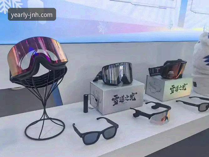 今年会JNH平台手机版体验最新评测：2026新版带来哪些突破性革新？